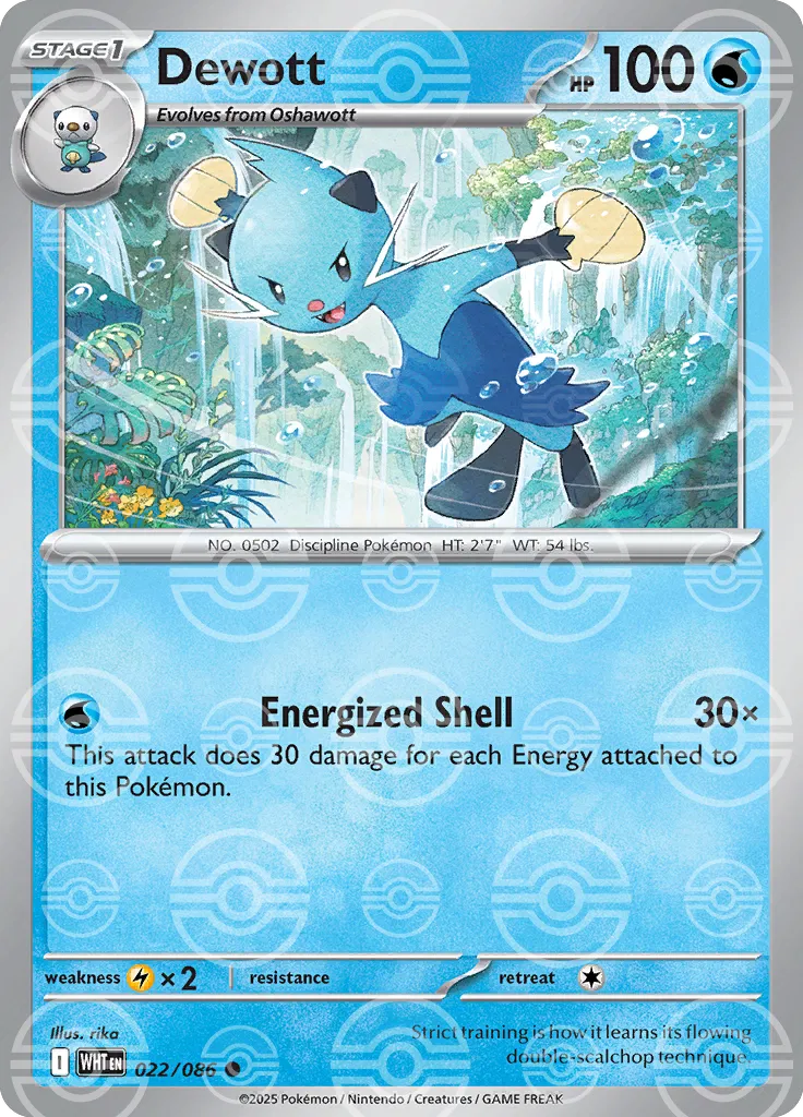 Dewott (Poke Ball Pattern) 022/086 - Holofoil SV White Flare