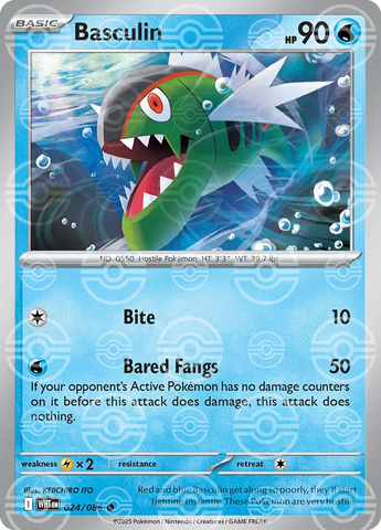 Basculin (Poke Ball Pattern) 024/086  - Holofoil SV White Flare