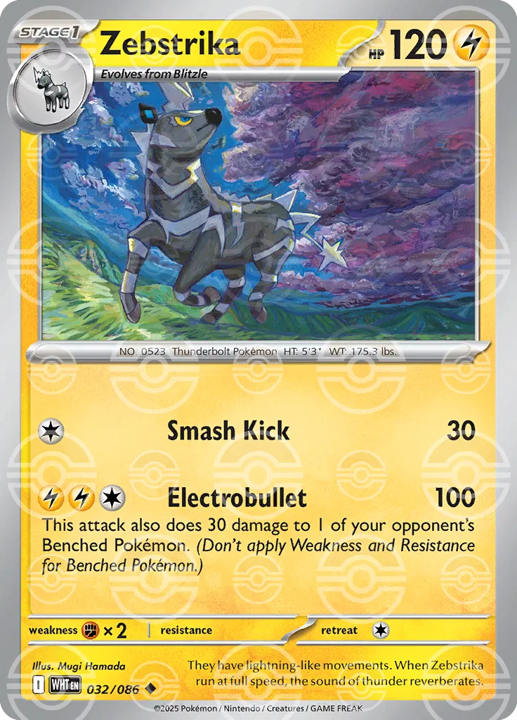 Zebstrika (Poke Ball Pattern) 032/086 - Holofoil SV White Flare