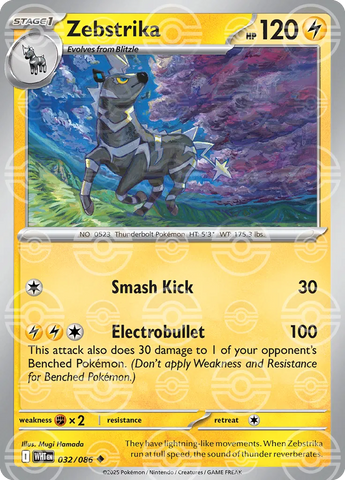 Zebstrika (Poke Ball Pattern) 032/086 - Holofoil SV White Flare
