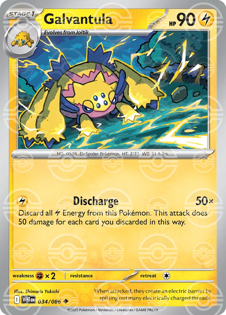 Galvantula (Poke Ball Pattern) 034/086 - Holofoil SV White Flare