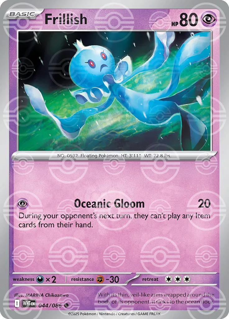 Frillish (Poke Ball Pattern) 044/086 - Holofoil SV White Flare