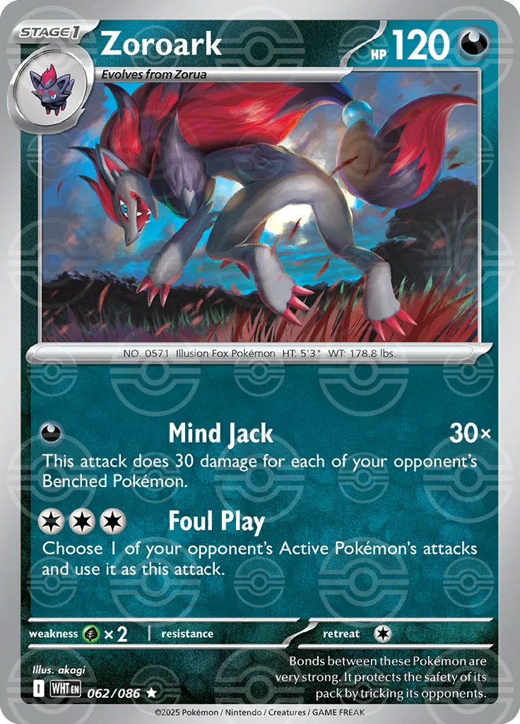 Zoroark (Poke Ball Pattern) 062/086  - Holofoil SV White Flare
