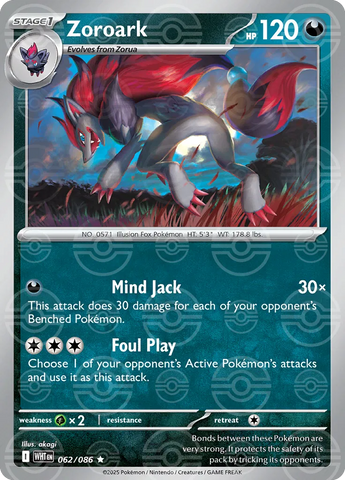 Zoroark (Poke Ball Pattern) 062/086  - Holofoil SV White Flare