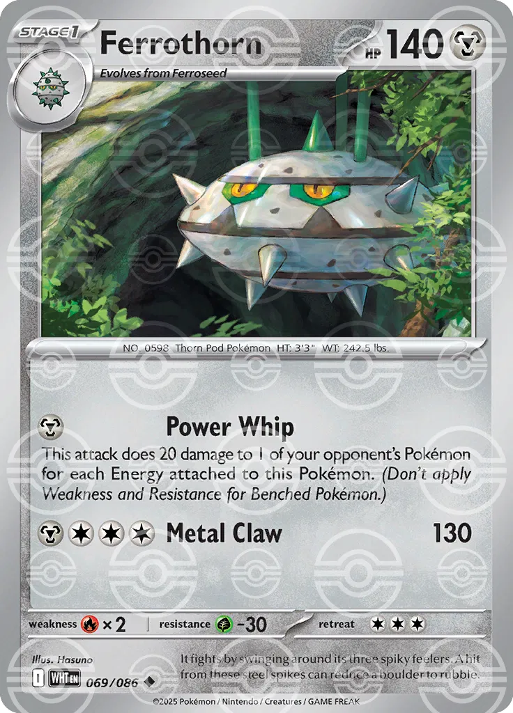 Ferrothorn (Poke Ball Pattern) 069/086  - Holofoil SV White Flare