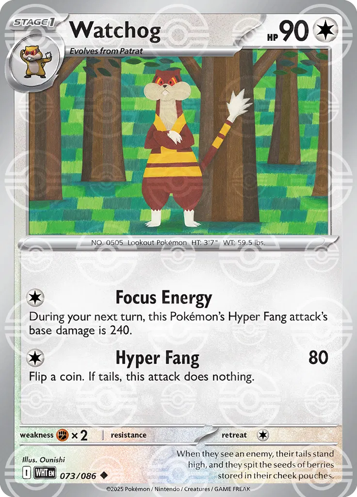 Watchog (Poke Ball Pattern) 073/086  - Holofoil SV White Flare
