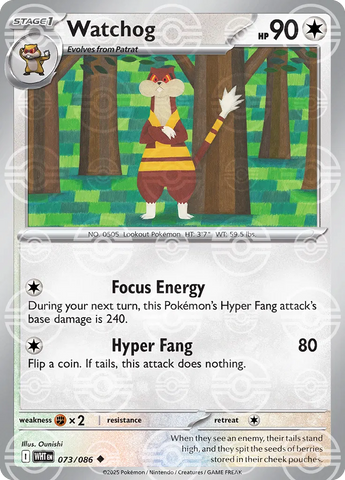 Watchog (Poke Ball Pattern) 073/086  - Holofoil SV White Flare