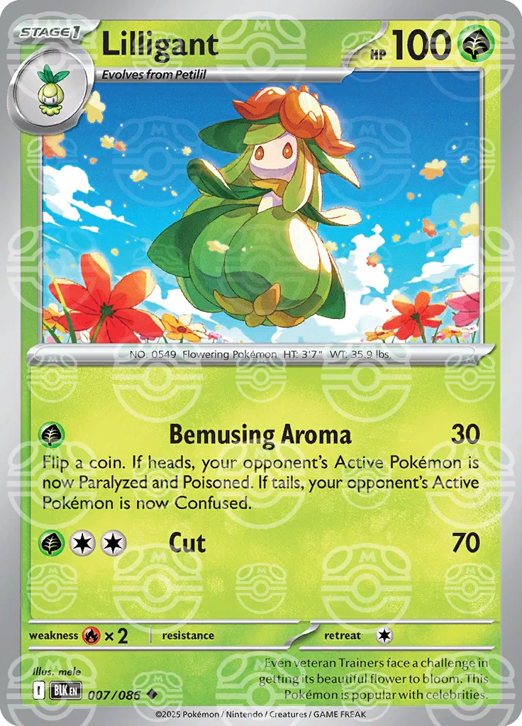 Lilligant (Master Ball Pattern) 007/086  - Holofoil SV Black Bolt