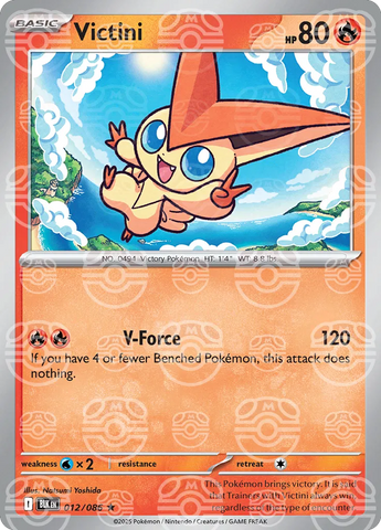 Victini (Master Ball Pattern) 012/086  - Holofoil SV Black Bolt