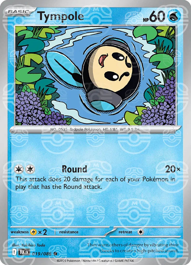 Tympole (Master Ball Pattern) 019/086  - Holofoil SV Black Bolt