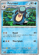 Palpitoad (Master Ball Pattern) 020/086  - Holofoil SV Black Bolt