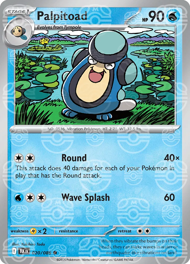 Palpitoad (Master Ball Pattern) 020/086  - Holofoil SV Black Bolt