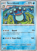 Seismitoad (Master Ball Pattern) 021/086  - Holofoil SV Black Bolt