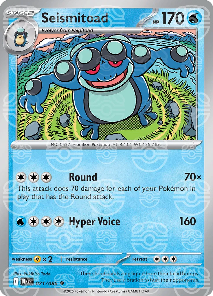 Seismitoad (Master Ball Pattern) 021/086  - Holofoil SV Black Bolt