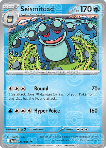 Seismitoad (Master Ball Pattern) 021/086  - Holofoil SV Black Bolt