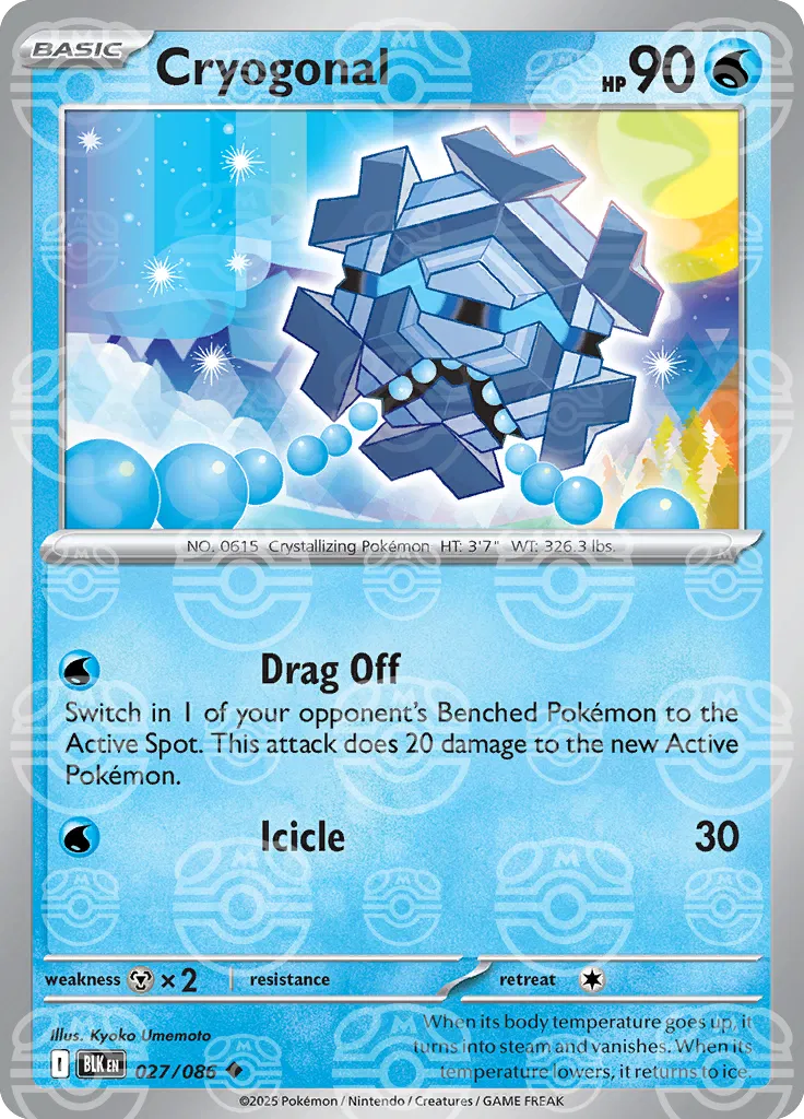 Cryogonal (Master Ball Pattern) 027/086  - Holofoil SV Black Bolt