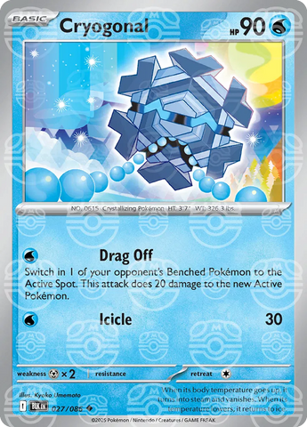 Cryogonal (Master Ball Pattern) 027/086  - Holofoil SV Black Bolt