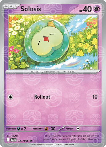 Solosis (Master Ball Pattern) 037/086  - Holofoil SV Black Bolt