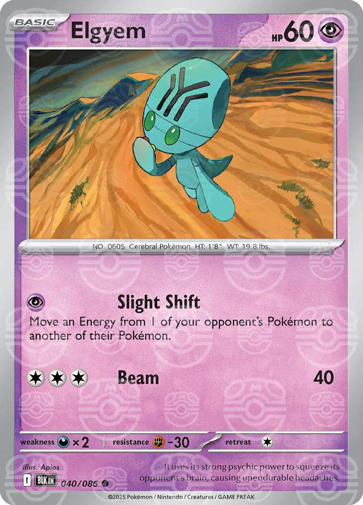 Elgyem (Master Ball Pattern) 040/086  - Holofoil SV Black Bolt