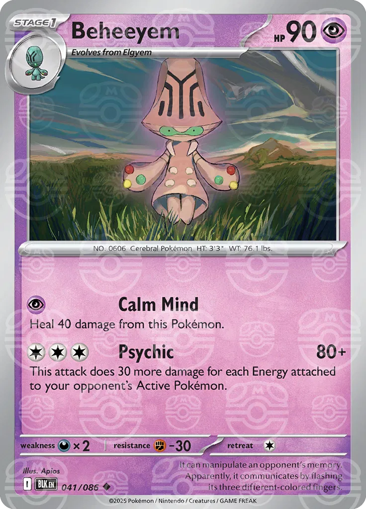 Beheeyem (Master Ball Pattern) 041/086  - Holofoil SV Black Bolt