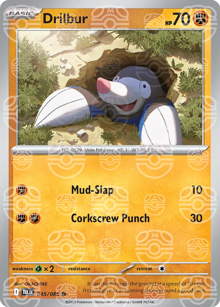 Drilbur (Master Ball Pattern) 045/086  - Holofoil SV Black Bolt