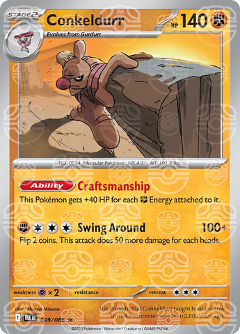 Conkeldurr (Master Ball Pattern) 049/086  - Holofoil SV Black Bolt