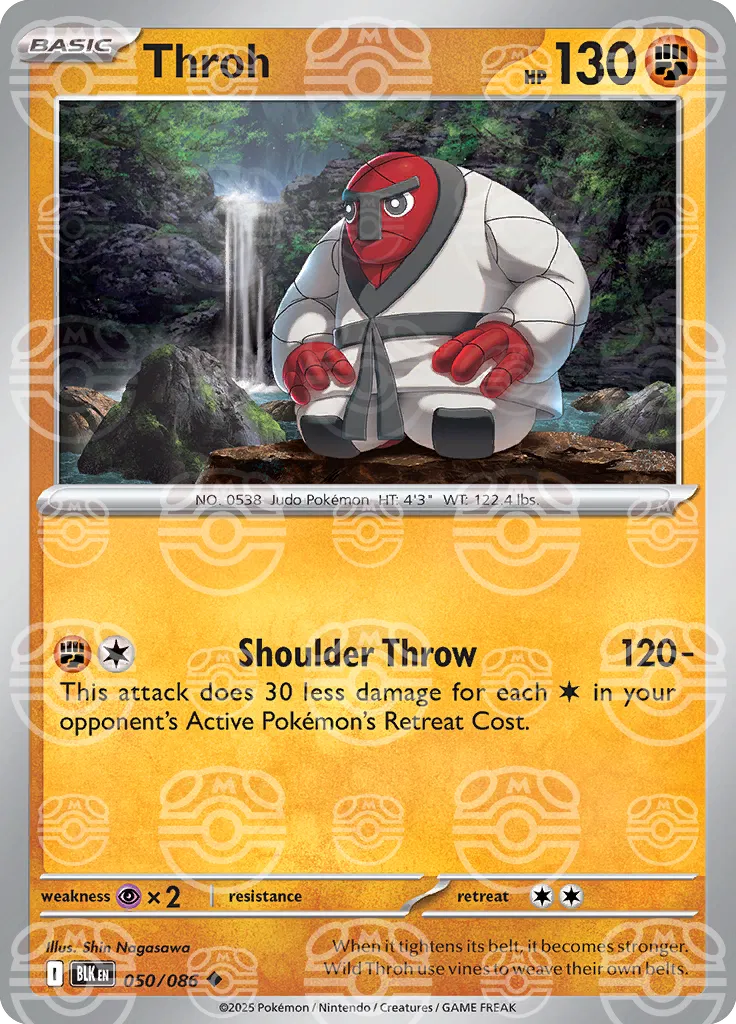 Throh (Master Ball Pattern) 050/086  - Holofoil SV Black Bolt
