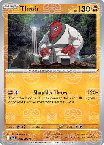 Throh (Master Ball Pattern) 050/086  - Holofoil SV Black Bolt