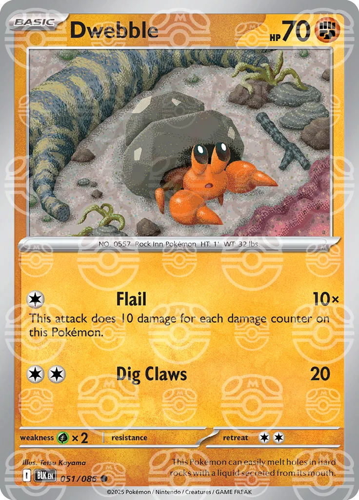 Dwebble (Master Ball Pattern) 051/086  - Holofoil SV Black Bolt