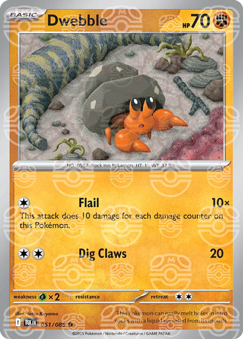 Dwebble (Master Ball Pattern) 051/086  - Holofoil SV Black Bolt