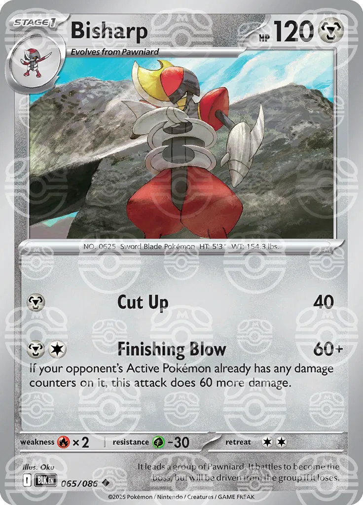 Bisharp (Master Ball Pattern) 065/086  - Holofoil SV Black Bolt