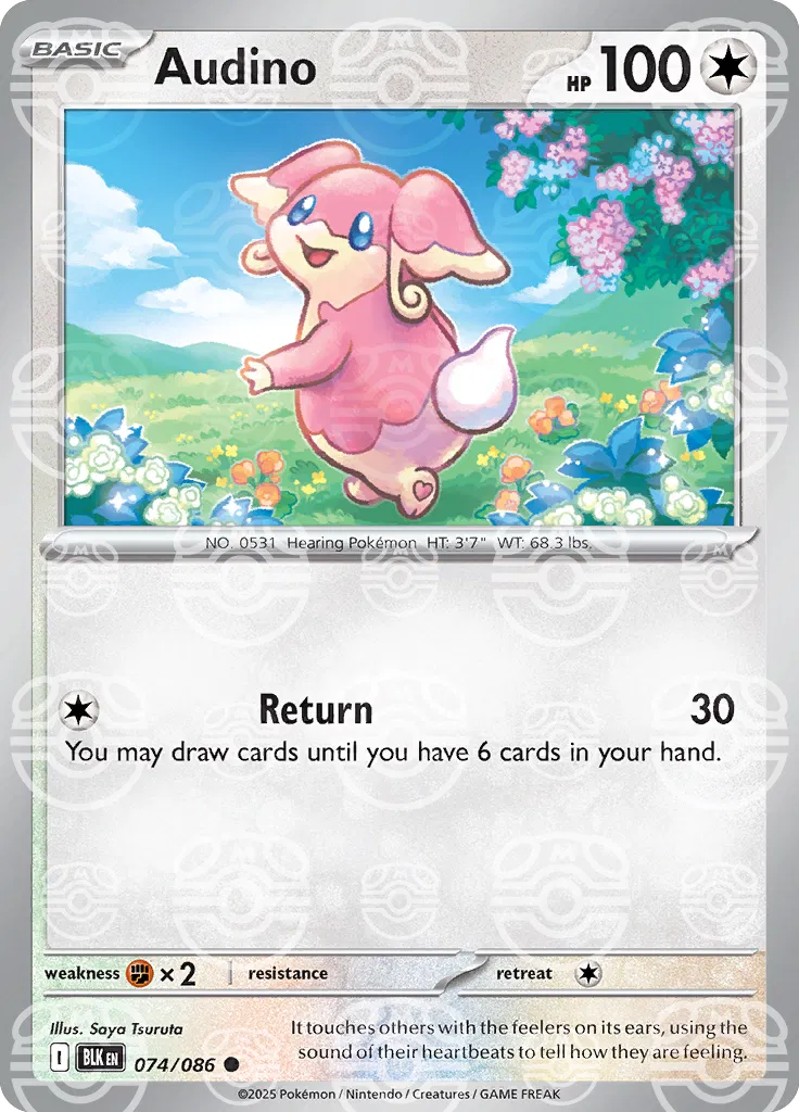 Audino (Master Ball Pattern) 074/086  - Holofoil SV Black Bolt