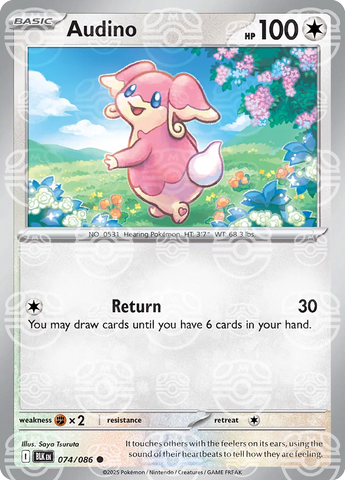 Audino (Master Ball Pattern) 074/086  - Holofoil SV Black Bolt