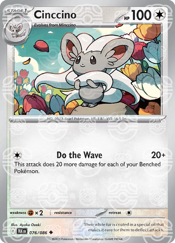 Cinccino (Master Ball Pattern) 076/086  - Holofoil SV Black Bolt