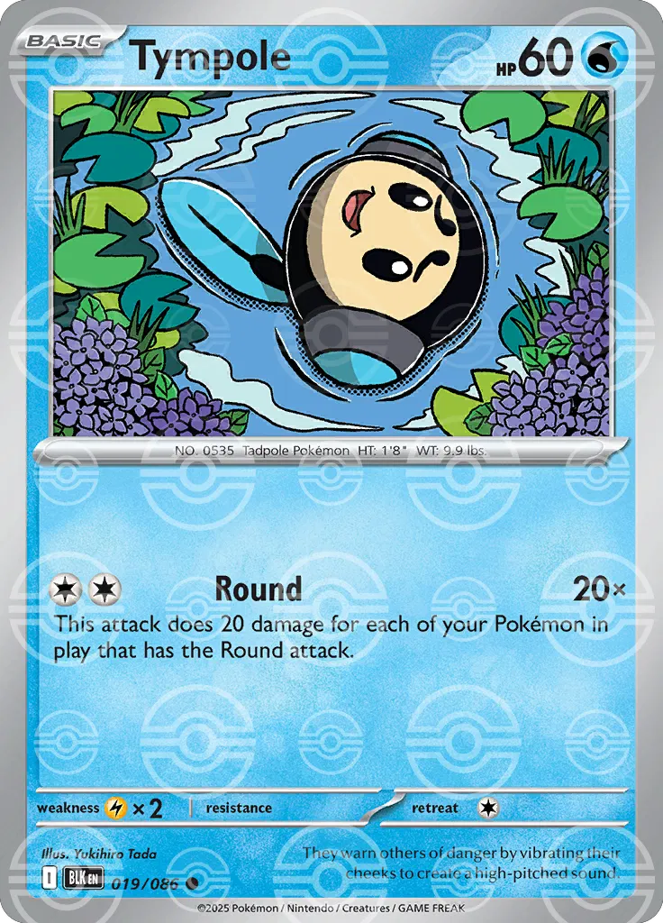 Tympole (Poke Ball Pattern) 019/086 - Holofoil SV Black Bolt