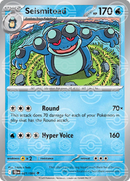 Seismitoad (Poke Ball Pattern) 021/086  - Holofoil SV Black Bolt