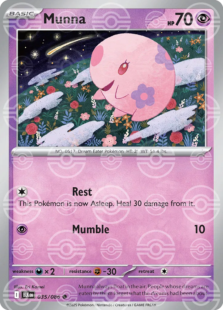 Munna (Poke Ball Pattern) 035/086 - Holofoil SV Black Bolt
