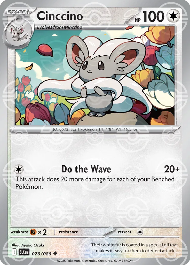 Cinccino (Poke Ball Pattern) 076/086  - Holofoil SV Black Bolt