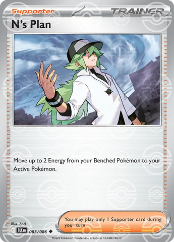 N's Plan (Poke Ball Pattern) 083/086  - Holofoil SV Black Bolt
