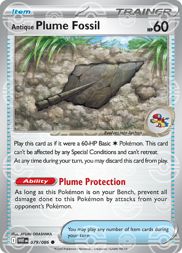 Antique Plume Fossil (Poke Ball Pattern) 079  - Holofoil SV White Flare - Common