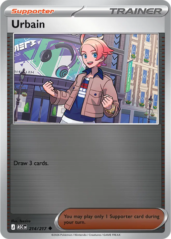 Urbain 214/217  - Reverse Holofoil ME Ascended Heroes - Uncommon