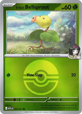 Erika's Bellsprout (Poke Ball) 004/217 - Reverse Holofoil ME Ascended Heroes - Common