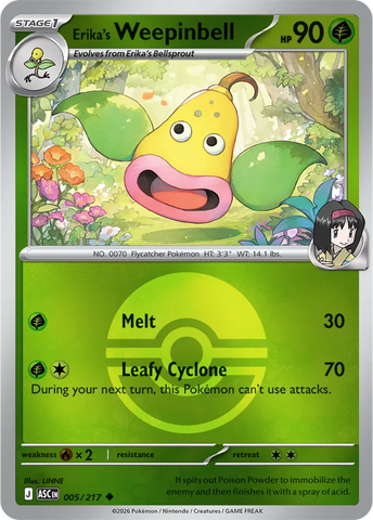 Erika's Weepinbell (Poke Ball) 005/217 - Reverse Holofoil ME Ascended Heroes - Uncommon