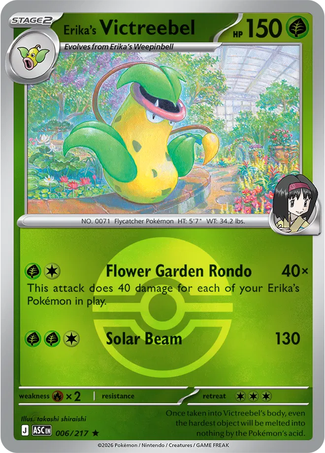 Erika's Victreebel (Poke Ball) 006  - Reverse Holofoil ME Ascended Heroes - Rare