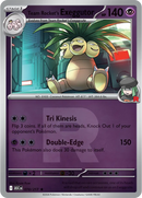 Team Rocket's exeggutor (Team Rocket) 078/217  - Reverse Holofoil ME Ascended Heroes - Rare