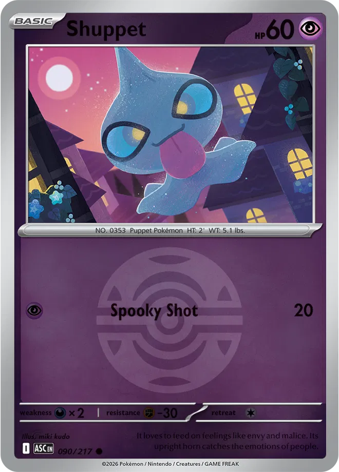 Shuppet (Dusk Ball) 090/217  - Reverse Holofoil ME Ascended Heroes - Common