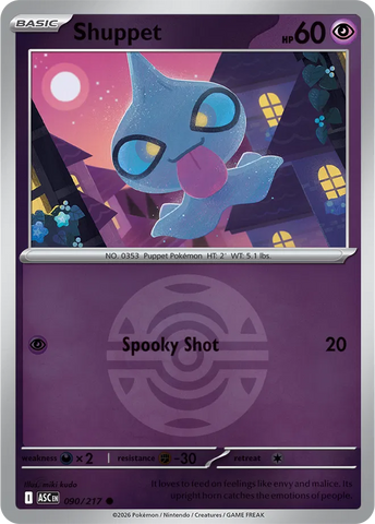 Shuppet (Dusk Ball) 090/217  - Reverse Holofoil ME Ascended Heroes - Common