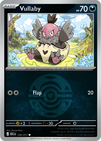 Vullaby (Dusk Ball) 138/217  - Reverse Holofoil ME Ascended Heroes - Common