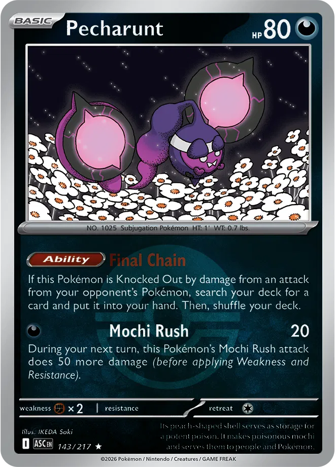 Pecharunt (Poke Ball) 143/217  - Reverse Holofoil ME Ascended Heroes - Rare
