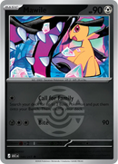 Mawile (Dusk Ball) 144/217 - Reverse Holofoil ME Ascended Heroes
